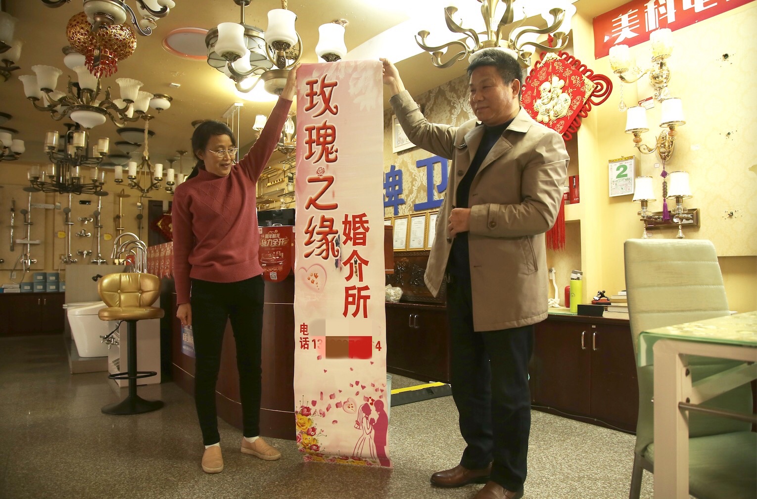 公务员会上婚介所吗 公务员会上婚介所吗现在