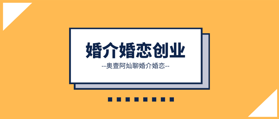 靖江婚介微信 靖江市婚纱摄影