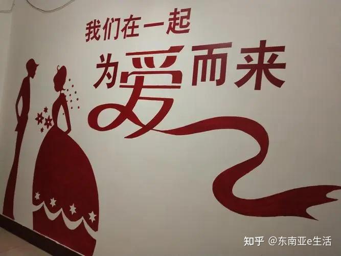 如何开线下婚介 如何开线下婚介店