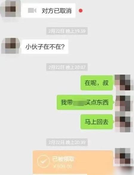 广州大都市婚介所会员费多少 