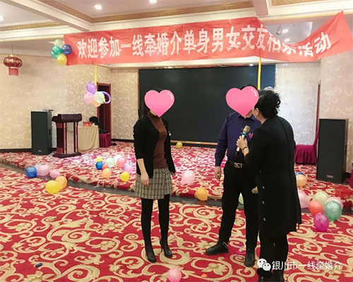 一线牵婚介 一线牵婚介是加盟吗