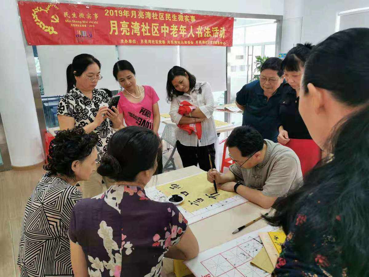 深圳市中老年人婚介所 深圳市中老年人婚介所电话