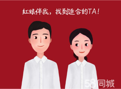 苏州上电视的婚介所 苏州大型婚介公司是哪几个