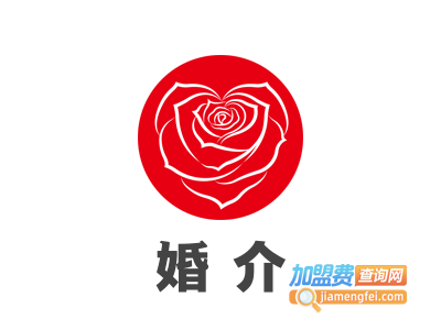 呼市婚介电话 呼市婚介所收费价目表