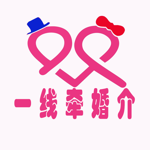 三亚婚介所 三亚婚介所哪家好